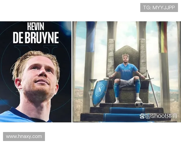 凯文·德布劳内：引领曼城中场革新与世界足球的精妙技艺